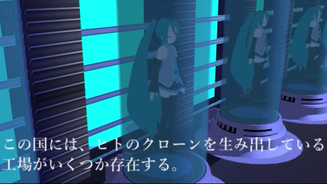 動画挿絵