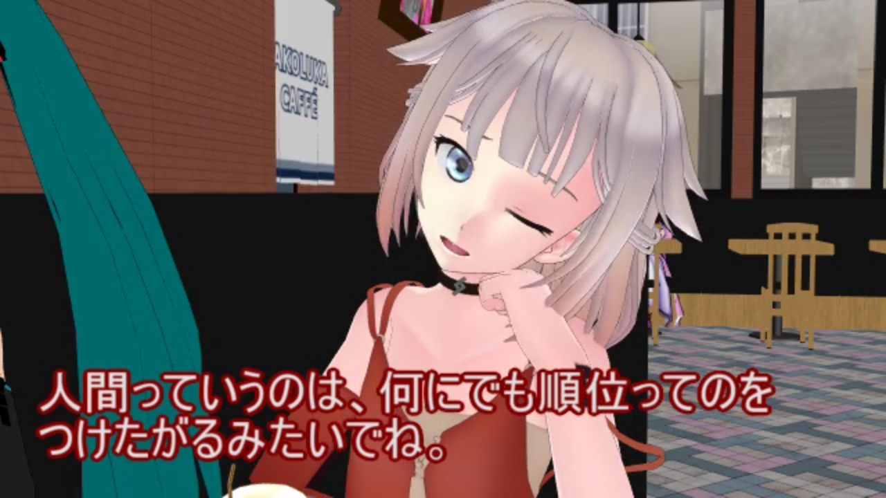 動画挿絵