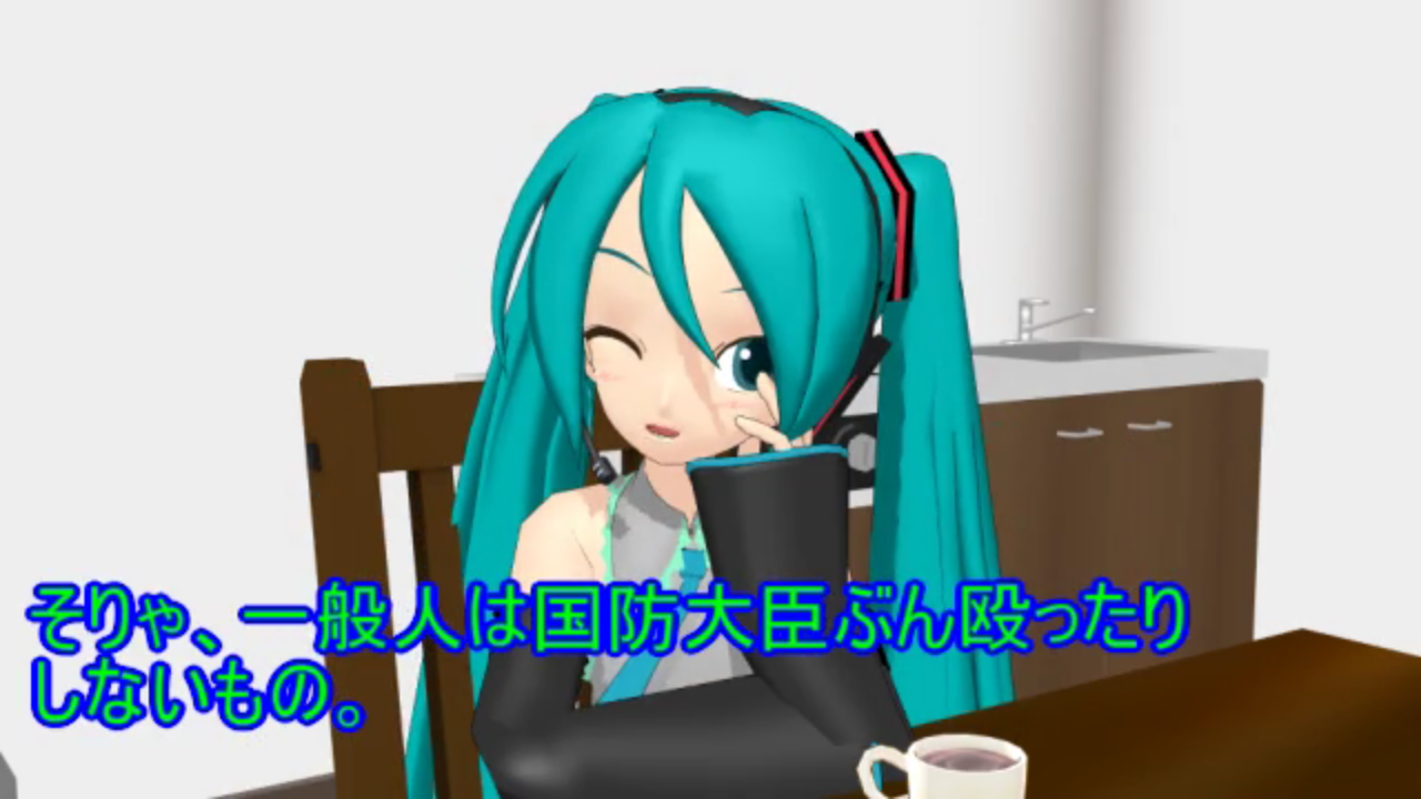 動画挿絵