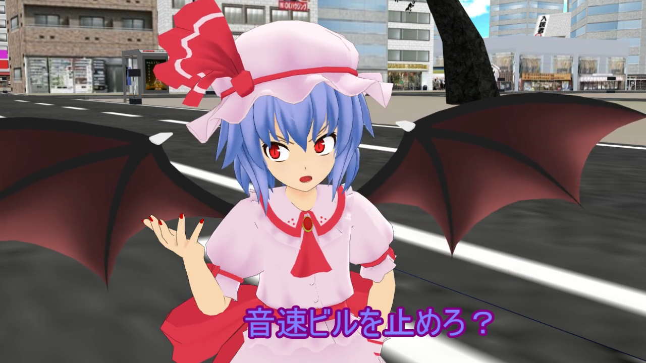 動画挿絵