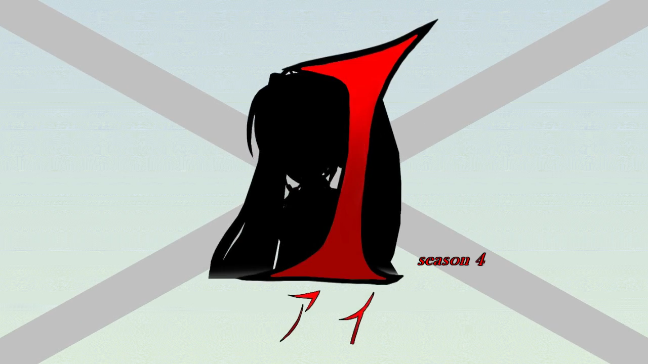 タイトルロゴ